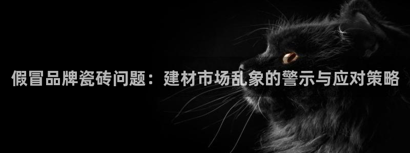 杏鑫平台在线注册