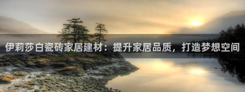 杏鑫娱乐是真的吗还是假的