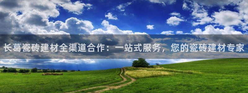 杏鑫平台登录地址在哪