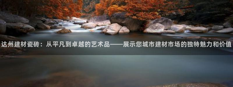杏鑫平台怎么样黑钱吗安全吗是真的吗