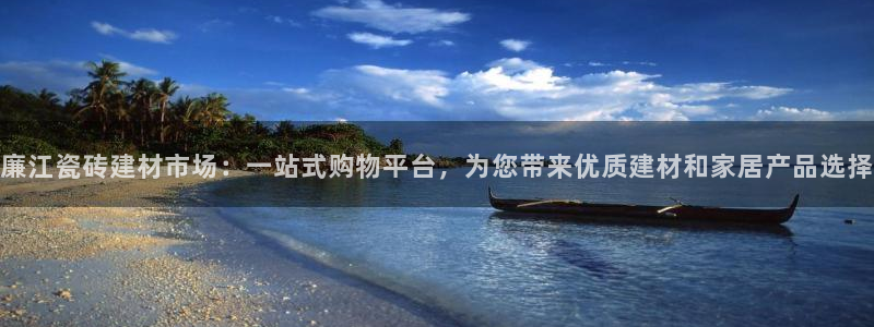 杏鑫娱乐负责人