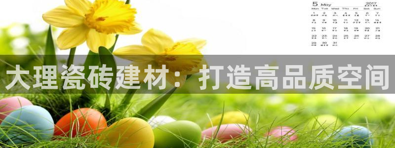 杏鑫平台怎么样黑钱吗是真的吗