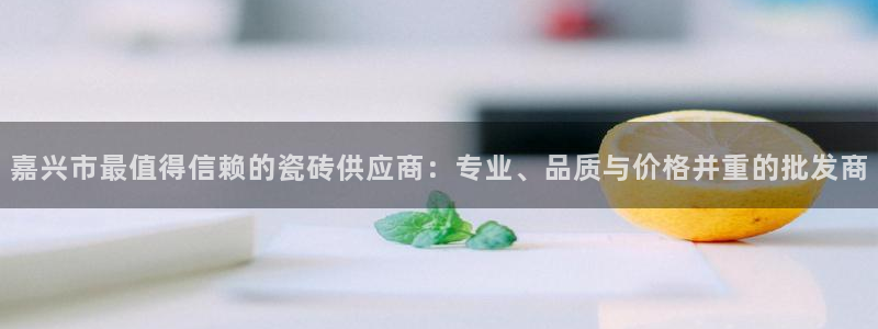 杏鑫平台注册地址在哪里