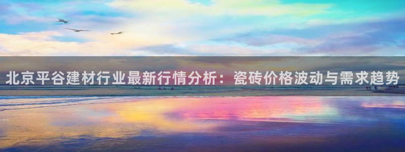 杏鑫官网最新信息