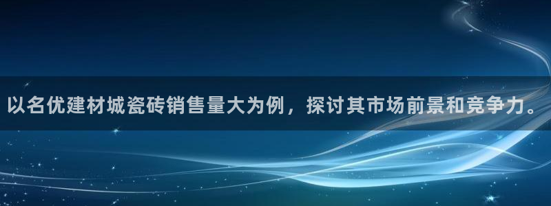 杏鑫平台招商电话号码