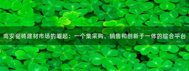 杏鑫平台平台娱乐怎么样