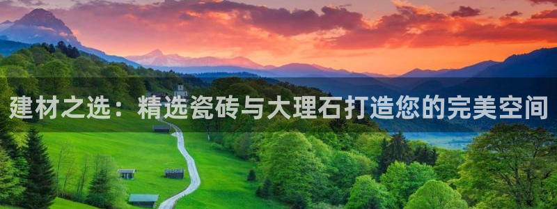 杏鑫注册登录网