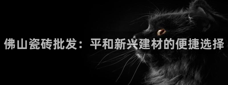 杏鑫注册平台官方网站是什么