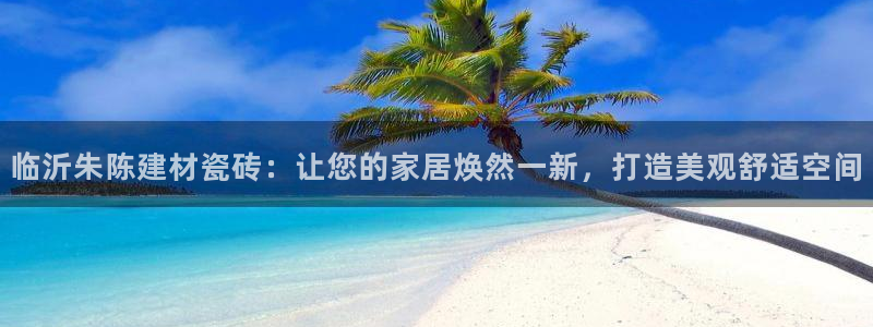 杏鑫娱乐官网登录