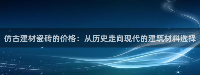 杏鑫平台列7O777