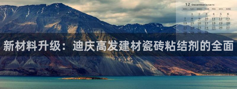 杏鑫平台在线注册怎么注册