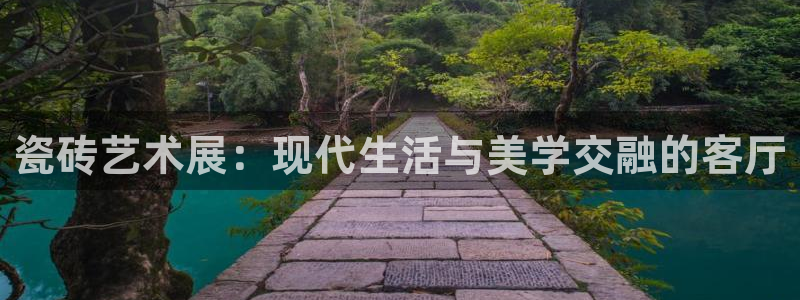 杏鑫官网注册账号怎么注册的