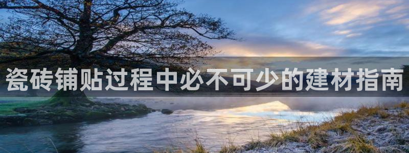 杏鑫平台注册入口在哪里找