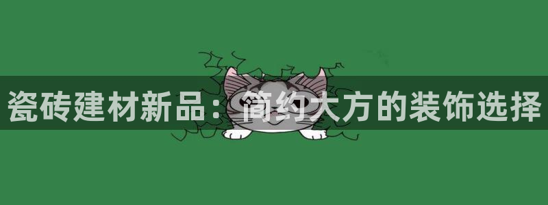 杏鑫官网最新信息