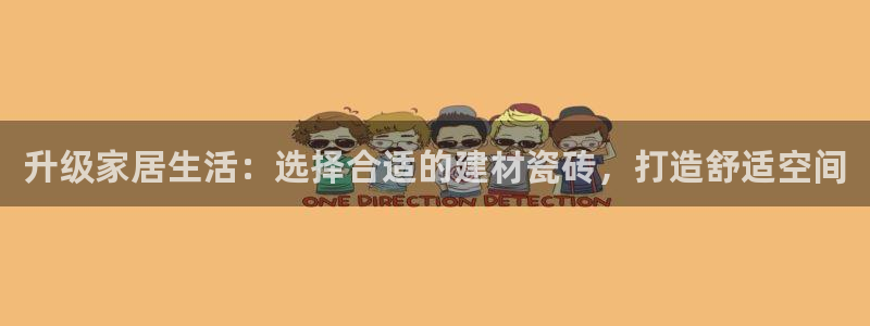 杏鑫注册登录网址是什么