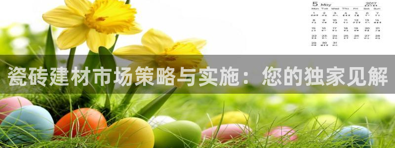 杏鑫平台代理注册多少钱