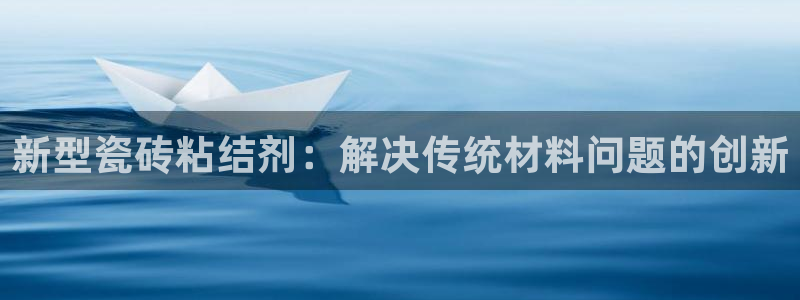 杏鑫平台代理注册多少钱啊
