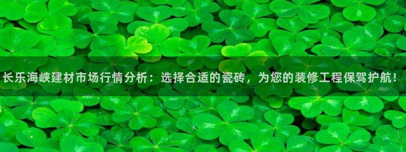 杏鑫平台代理注册流程视频