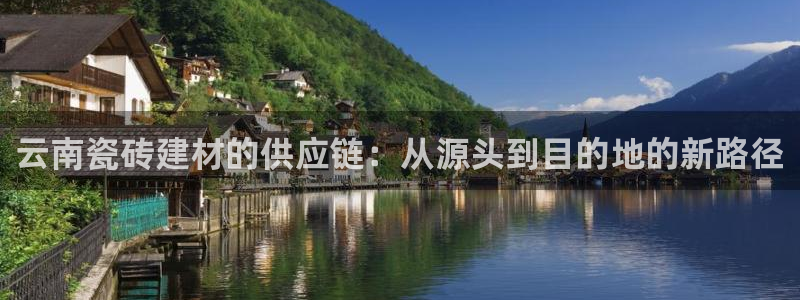 杏鑫注册登录地址