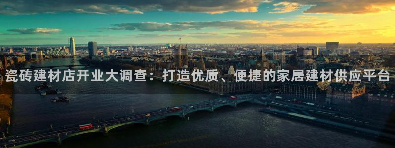 杏鑫官方平台怎么样啊知乎