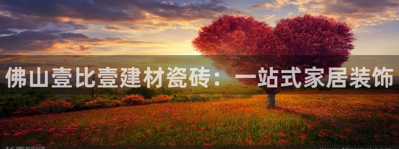 杏鑫平台测速怎么样