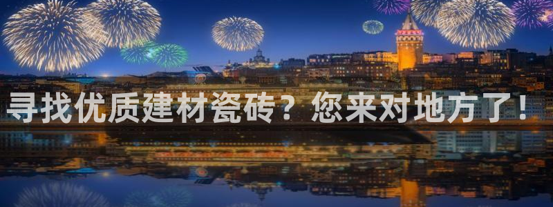 杏鑫平台登录地址查询