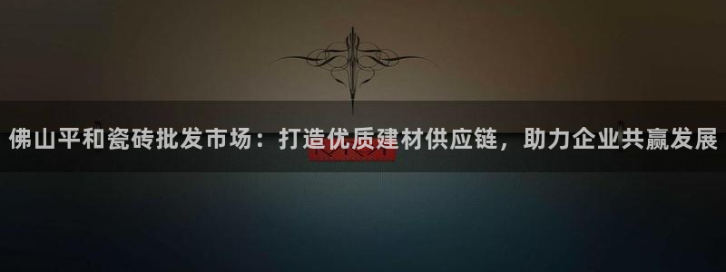 杏鑫平台怎么样黑钱吗知乎推荐