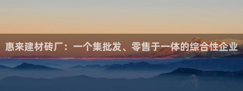 杏鑫娱乐平台测速