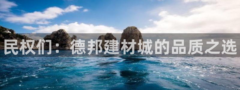 杏鑫娱乐怎么下