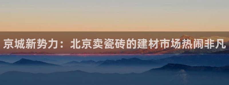 杏鑫官网注册账号密码忘了
