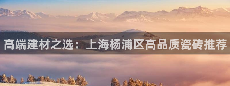 杏鑫平台代理注册多少钱