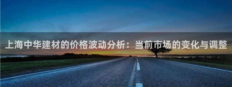 杏鑫平台代理注册流程