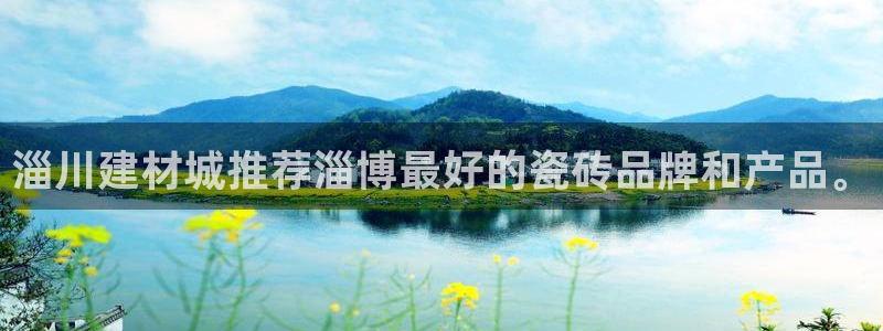 杏鑫平台野马联盟