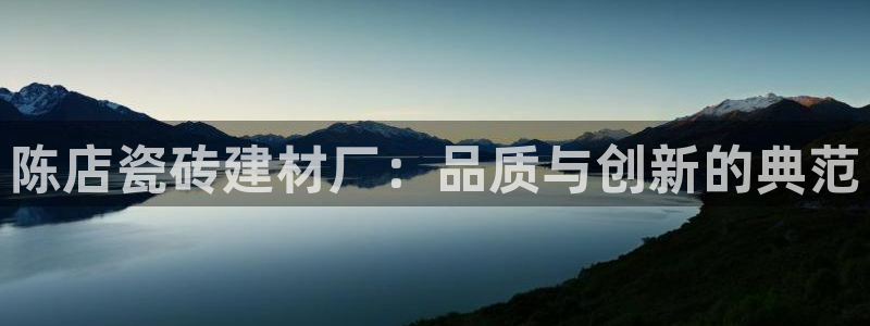 杏鑫平台代理怎么做