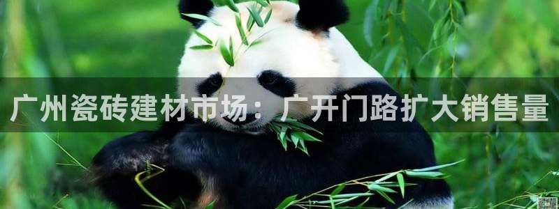 杏鑫平台是黑平台吗是真的吗