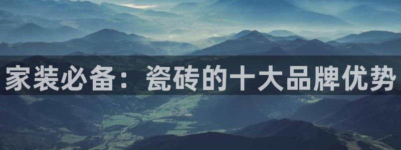 杏鑫平台注册登录