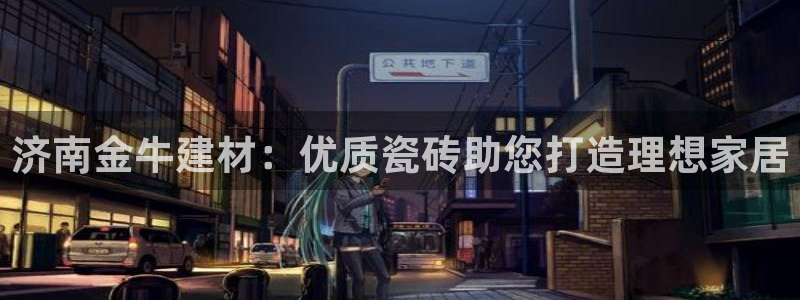 杏鑫平台测速怎么样