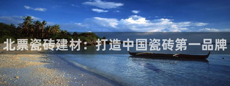 杏鑫平台正规吗可信吗