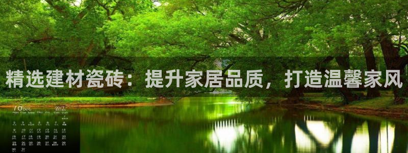 杏鑫平台怎么样黑钱吗是真的吗还是假的