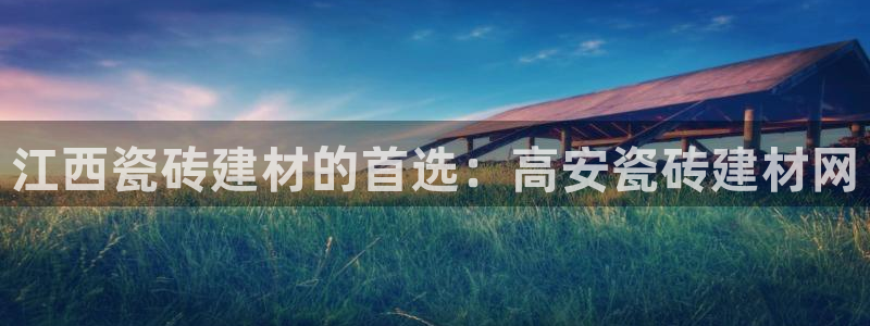 杏鑫平台代理怎么样