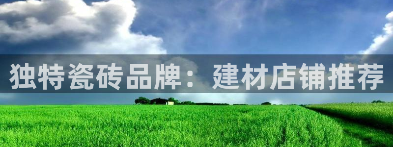 杏鑫注册登录网址是多少