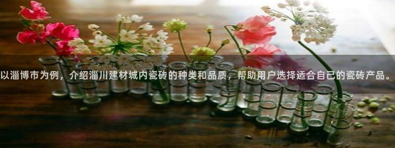 杏鑫平台平台娱乐怎么样