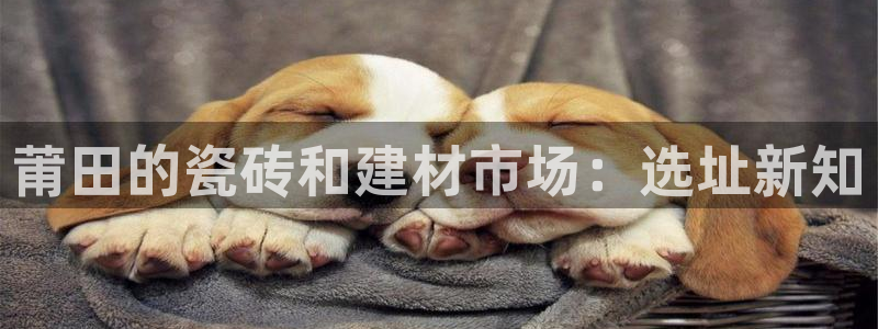 杏鑫娱乐是真的吗知乎