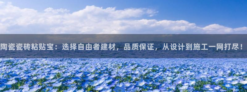 杏鑫注册登录网址是什么