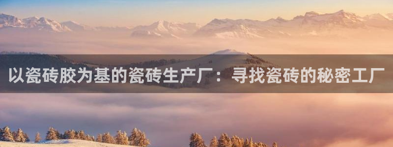 杏鑫娱乐怎么下