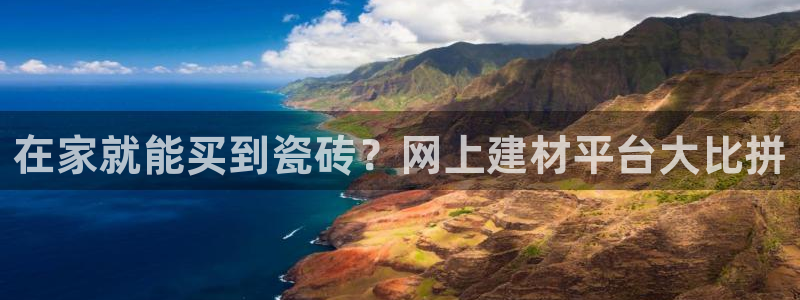 杏鑫平台招商电话是多少