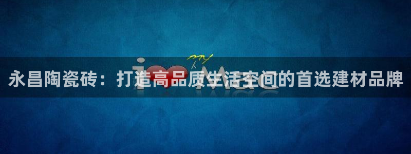 杏鑫平台怎么样黑钱吗是真的吗