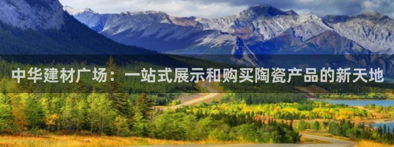 杏鑫娱乐官网登录不了