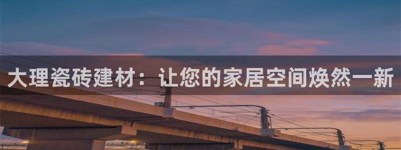 杏鑫平台代理注册登录不了怎么办呀