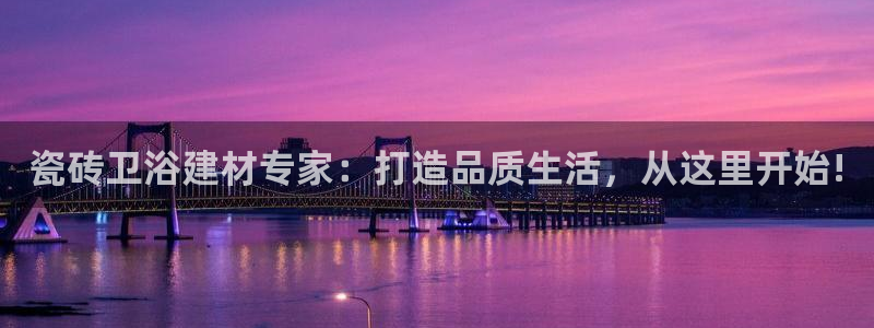 杏鑫娱乐负责人